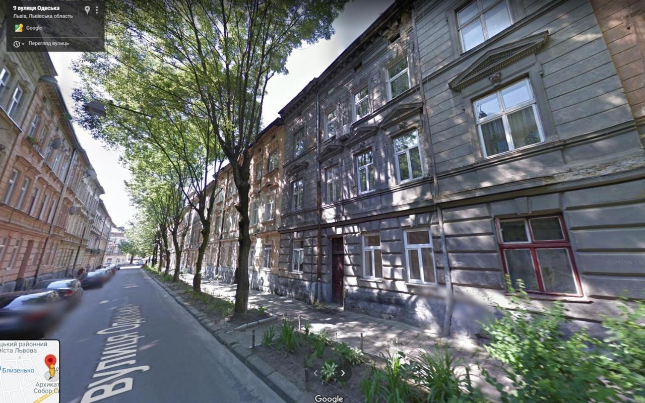 Затишний Відпочинок В Центрі Львова Apartment Exterior photo